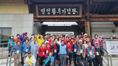 제10회 중증장애인과 함께하는 문화체험(2025년 여주)