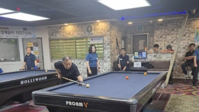 2025.8.12~13 제14회 용인특례시장배 전국장애인당구대회