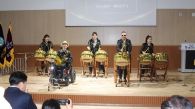 장애인의 날 행사 - 신체 해피난타동아리 공연